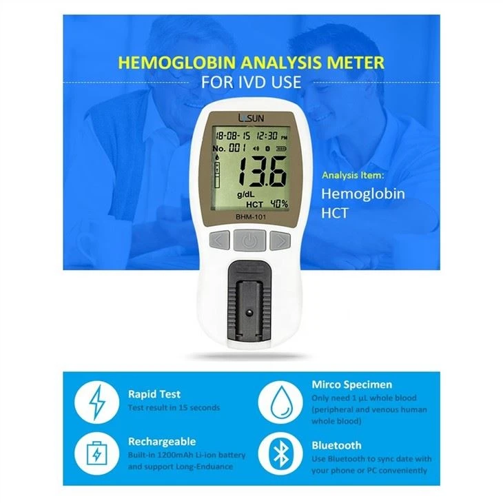 Professional Machine Hemoglobin Meter With Strips Lancets