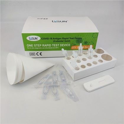 Antigen brz test uređaj pljuvačka